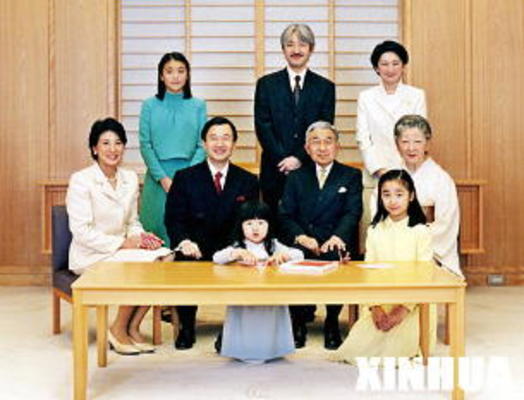 天皇家の秘密とは？日本人が知ってはいけない皇室のタブーと闇【日本の真実】のイメージ