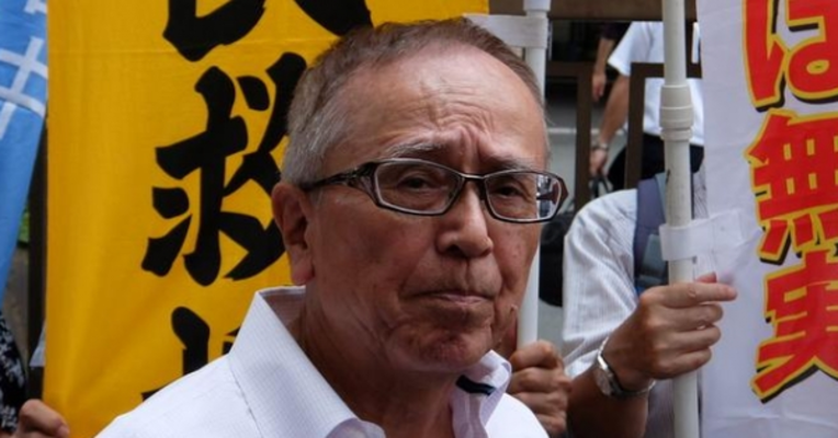 【足利事件とは?】冤罪事件の詳細・菅家さんの現在|真犯人は誰?のイメージ