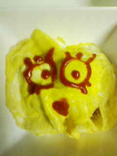 Original